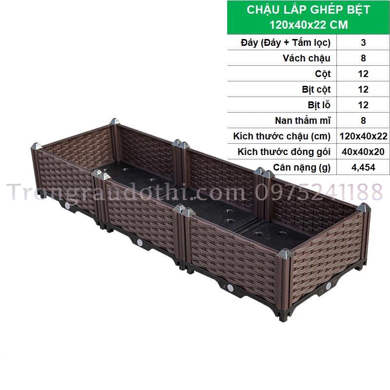 Chậu thông minh lắp ghép 120x40x22 cm (Mã: CG311) trồng cây, rau sạch